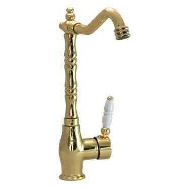 AGARA RUSTİK EVYE BATARYA GOLD BEYAZ