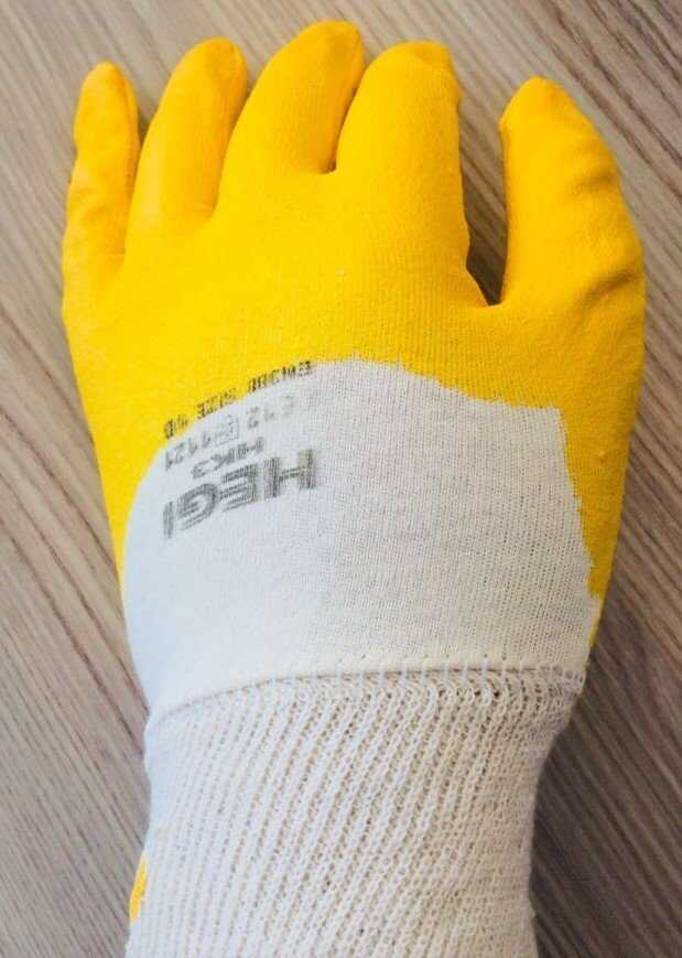 BEYBİ PN5 SARI ELDİVEN POLYESTER