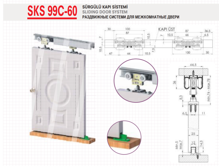 SKS 99 CR Sürgülü Kapı Sistemi 205 030