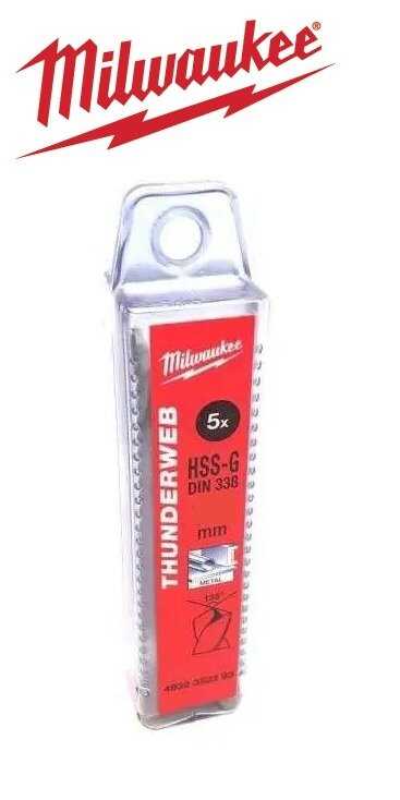 METAL MATKAP UCU THUNDERWEB SERİ 5,0 X 86mm Milwaukee