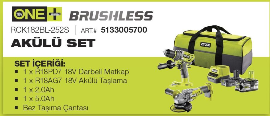 RCK182BL-252S 18V Akülü Kömürsüz 2 Li Combo Set (1x2Ah-1x5Ah Akü 1xDekupaj-1xMatkap)RYOBI